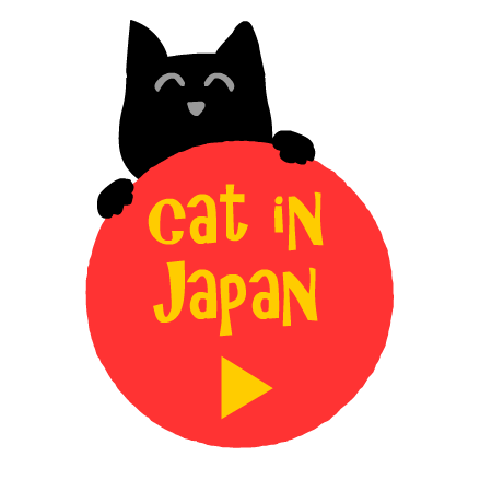 Cat in Japan
